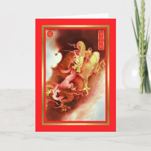 Chinees Nieuw jaar-2012-Jaar van de draak Feestdagen Kaart