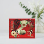 Chinees Nieuw jaar-2013-Jaar van de Slang Feestdagenkaart (Staand voorkant)