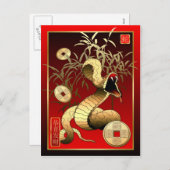 Chinees Nieuw jaar-2013-Jaar van de Slang Feestdagenkaart (Voorkant / Achterkant)