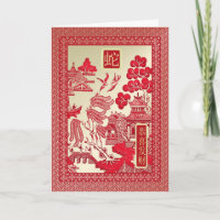 Chinees Nieuw jaar-2013-Jaar van de Slang