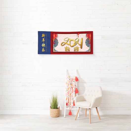 Chinees Nieuw Jaar 2021 met de banner van de Lanta (Insitu)