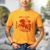 Chinees Nieuw jaar Konijn 2023 Gold Foil Red Moder T-shirt