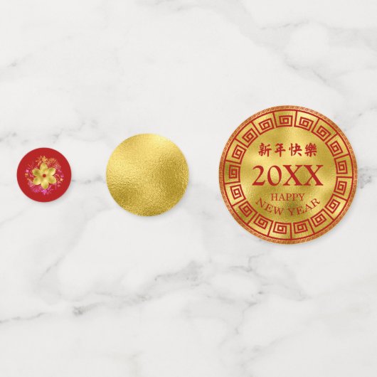 Chinees Nieuw jaar Rood/Goud ID542 Confetti (Achterkanten)