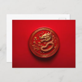 Chinees Nieuw Maanjaar van Draak, Postcrossing Briefkaart