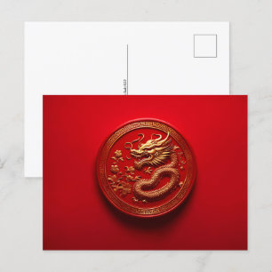 Chinees Nieuw Maanjaar van Draak, Postcrossing Briefkaart