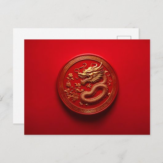 Chinees Nieuw Maanjaar van Draak, Postcrossing Briefkaart (Voorkant / Achterkant)