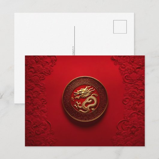 Chinees Nieuw Maanjaar van Draak, Postcrossing Briefkaart (Voorkant / Achterkant)