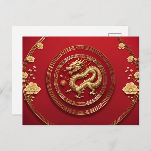 Chinees Nieuw Maanjaar van Draak, Postcrossing Briefkaart (Voorkant / Achterkant)