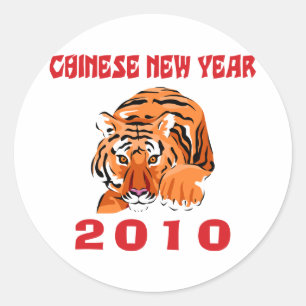 Chinees Nieuwjaar 2010 Gift Ronde Sticker