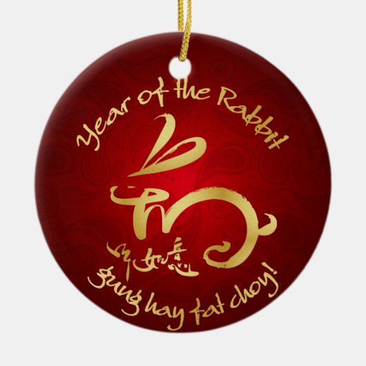 Chinees nieuwjaar - 2011 Jaar van het konijn Keramisch Ornament (Voorkant)