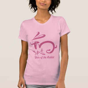 Chinees nieuwjaar 2011 - Jaar van het konijn (roze T-shirt
