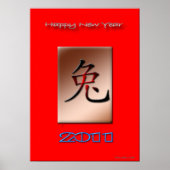 Chinees nieuwjaar 2011 poster (Voorkant)