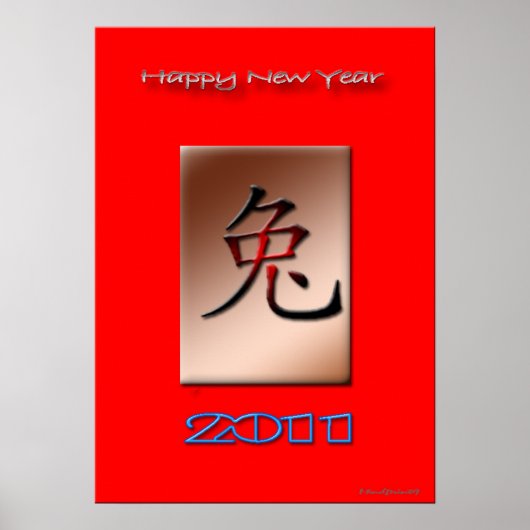 Chinees nieuwjaar 2011 poster (Voorkant)