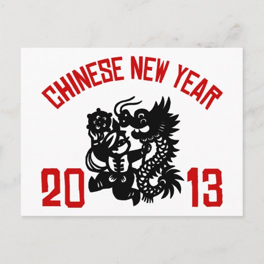 Chinees Nieuwjaar 2013 Feestdagenkaart (Voorkant)