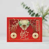 Chinees nieuwjaar 2013 van de slang kaart (Staand voorkant)