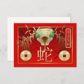 Chinees nieuwjaar 2013 van de slang kaart (Voorkant / Achterkant)