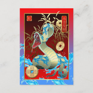Chinees nieuwjaar 2013 van de slang kaart