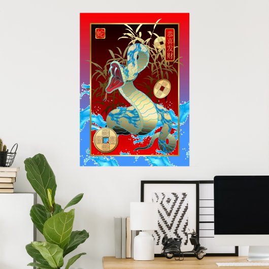 Chinees nieuwjaar 2013 van de slang poster (Thuiskantoor)