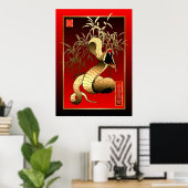 Chinees nieuwjaar 2013 van de slang poster (Thuiskantoor)