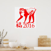 Chinees nieuwjaar 2016 het jaar poster (Keuken)
