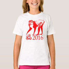 Chinees nieuwjaar 2016 t-shirt