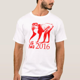 Chinees nieuwjaar 2016 t-shirt
