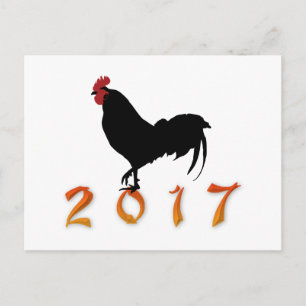 Chinees nieuwjaar 2017 feestdagenkaart