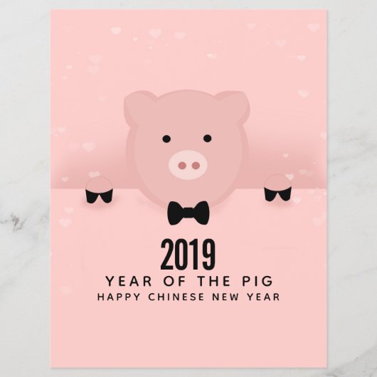Chinees nieuwjaar 2019 flyer (Voorkant)