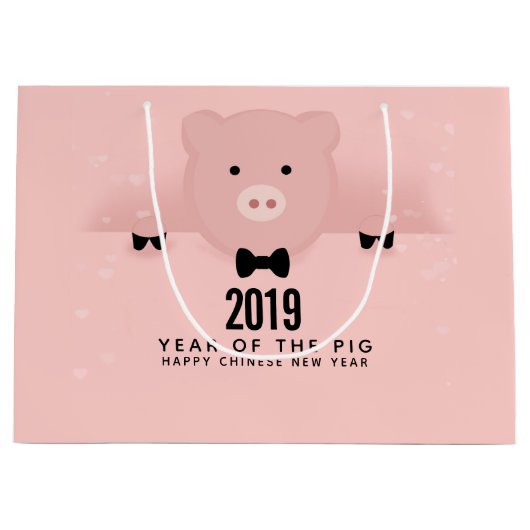 Chinees nieuwjaar 2019 groot cadeauzakje (Voorkant)