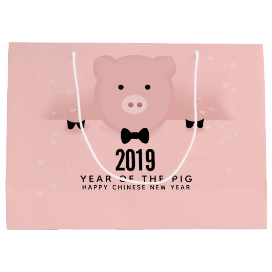 Chinees nieuwjaar 2019 groot cadeauzakje (Achterkant)