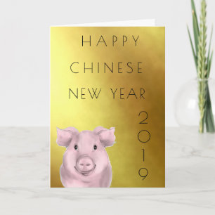 Chinees Nieuwjaar 2019 Jaar van de Varken Feestdagen Kaart