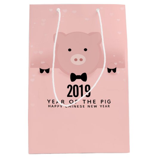 Chinees nieuwjaar 2019 medium cadeauzakje (Voorkant)