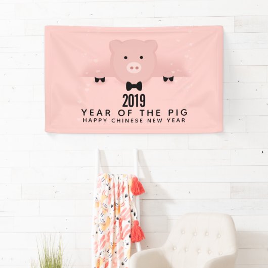 Chinees nieuwjaar 2019 spandoek (Insitu)