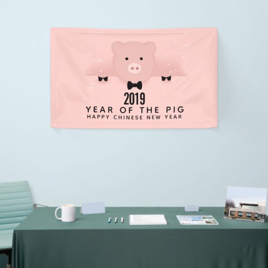 Chinees nieuwjaar 2019 spandoek (Beurs)