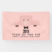 Chinees nieuwjaar 2019 spandoek (Horizontaal)