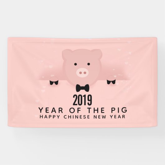 Chinees nieuwjaar 2019 spandoek (Horizontaal)