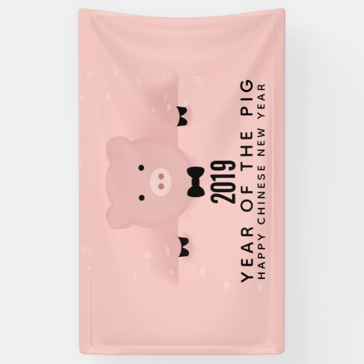 Chinees nieuwjaar 2019 spandoek (Verticaal)