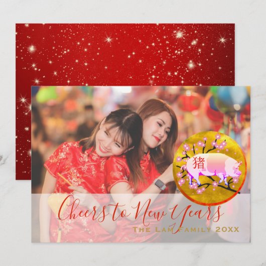 Chinees Nieuwjaar 2019 VARKEN - Voeg familiefoto t Feestdagenkaart (Voorkant / Achterkant)
