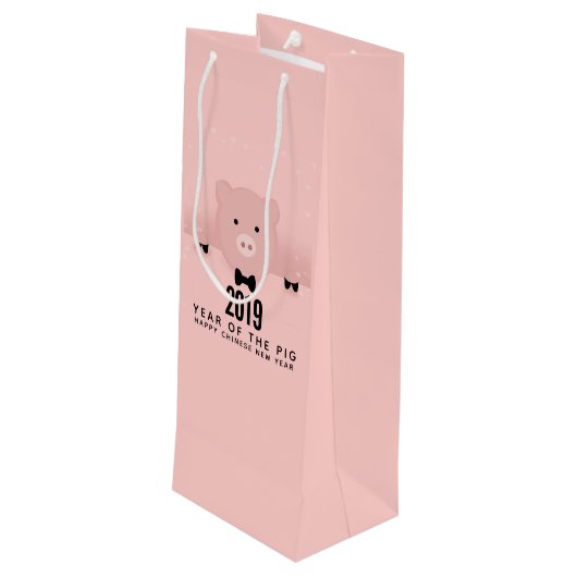 Chinees nieuwjaar 2019 wijn cadeautas (Achterkant Gekanteld)