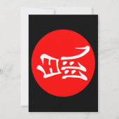 Chinees nieuwjaar 2020 leeg kaart (Voorkant)