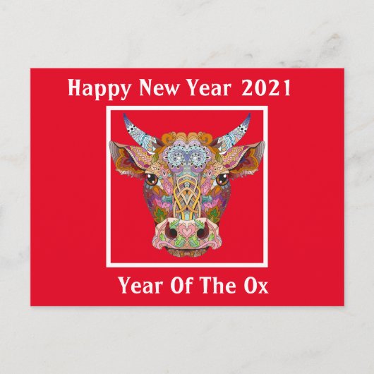 Chinees Nieuwjaar 2021 Briefkaart (Voorkant)