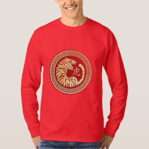 Chinees nieuwjaar 2022. het jaar van de tijger. t-shirt