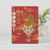 Chinees Nieuwjaar 2022 Kerstkaart (Staand voorkant)