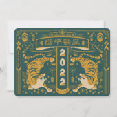 Chinees Nieuwjaar 2022 Kerstkaart (Voorkant)