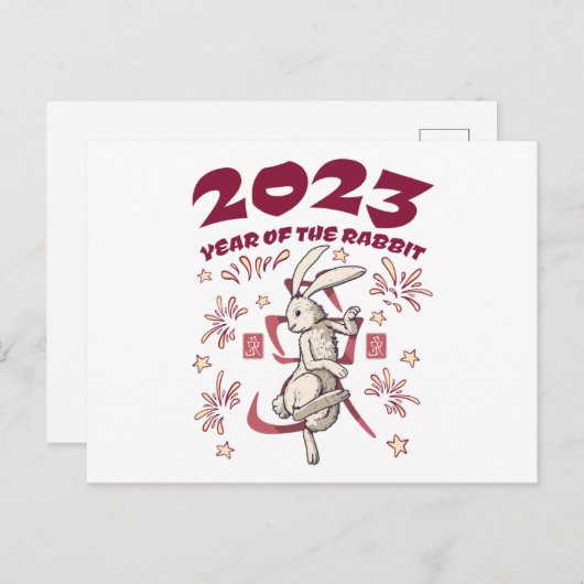 Chinees nieuwjaar 2023 - Jaar van het konijn Briefkaart (Voorkant / Achterkant)