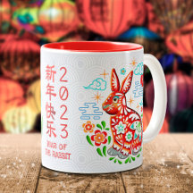Chinees nieuwjaar 2023 Papercut Rabbit Red Folie