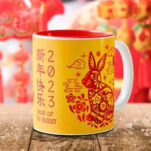 Chinees nieuwjaar 2023 Rabbit Bold Red Folie Yello Tweekleurige Koffiemok