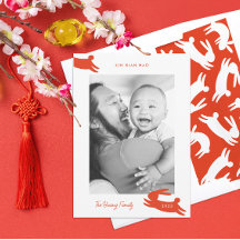 Chinees nieuwjaar 2023 Rabbit Foto