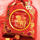 Chinees nieuwjaar 2023 Rabbit Gold Foil Red Circle Ronde Sticker