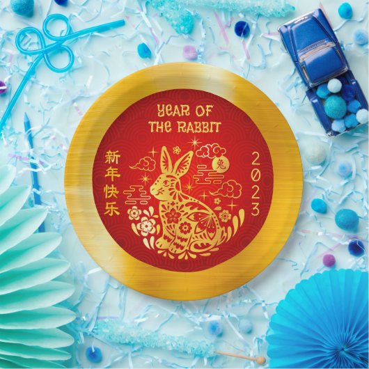 Chinees nieuwjaar 2023 Rabbit Gold Foil Red Modern Papieren Bordje (Feest)